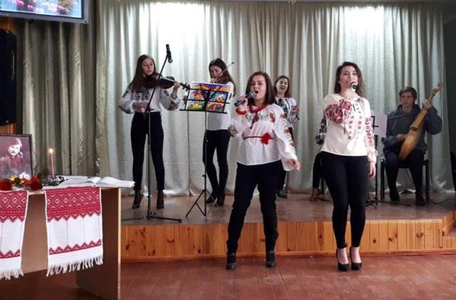 Під час виконання червоної рути